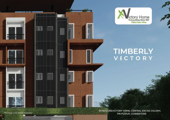 Timberly Victory, Coimbatore - 2/3 BHK Apartment