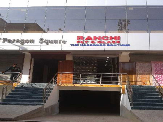 Paragon Square, Ranchi - Paragon Square
