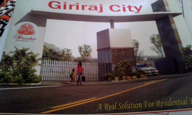 Giriraj City, Indore - Giriraj City