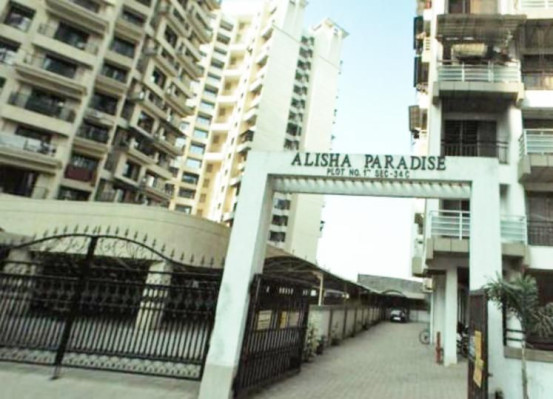 Alisha Paradise, Navi Mumbai - Alisha Paradise