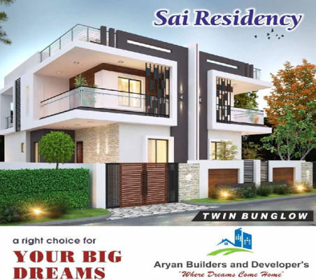 Sai Residency, Chandrapur - Sai Residency