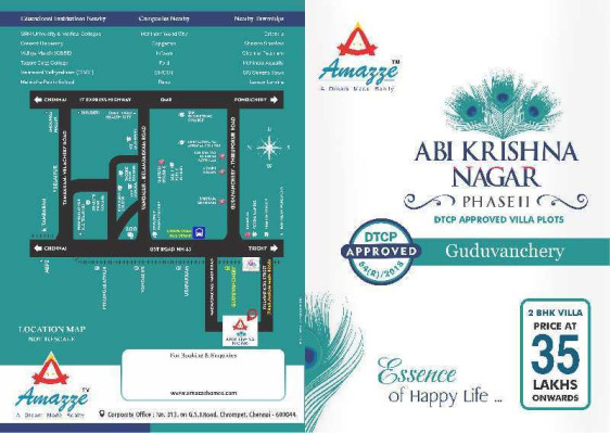 Amazze Abi Krishna Nagar, Chennai - Amazze Abi Krishna Nagar