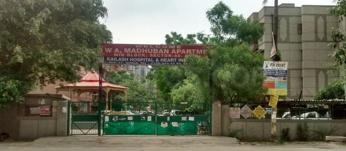 Madhuban Apartment, Noida - Madhuban Apartment