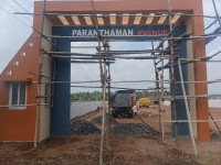 Paranthaman Avenue