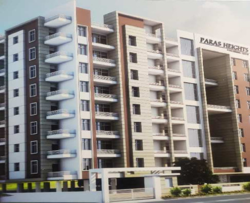 Paras Heights, Ajmer - Paras Heights