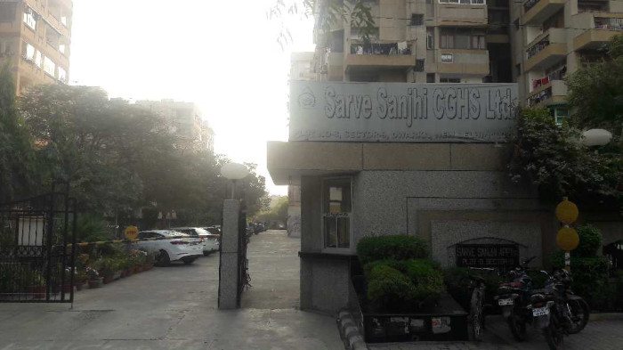 Sarve Sanjhi Apartment, Delhi - Sarve Sanjhi Apartment