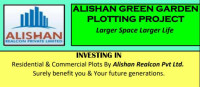 Alishan Green Garden