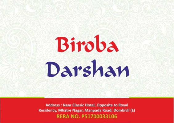 Biroba Darshan, Thane - Mixed-Use Development
