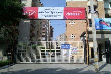 Ashadeep Apartment, Delhi - Ashadeep Apartment