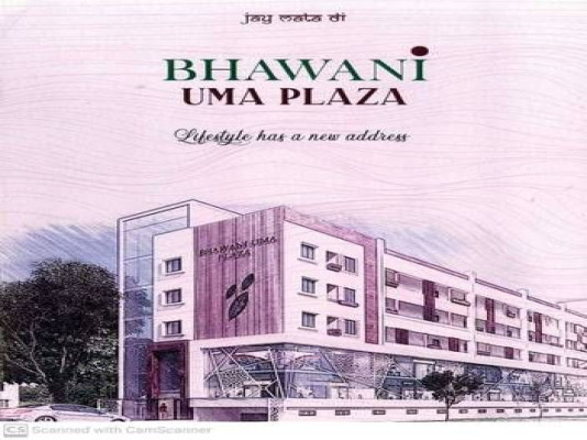 Bhawani Uma Plaza, Cuttack - Bhawani Uma Plaza