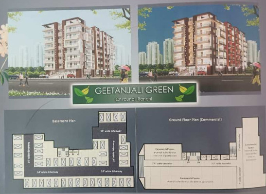Geetanjali Green, Ranchi - Geetanjali Green