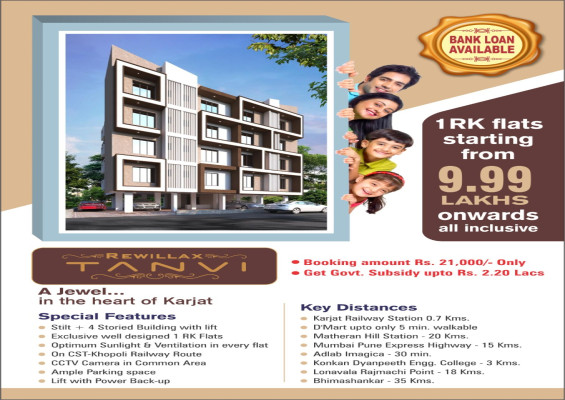 Rewillax Tanvi, Mumbai - 1 RK
