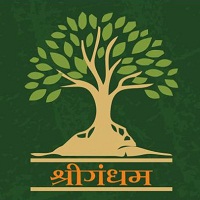 Shrigandham Farms