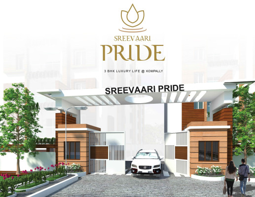 Sreevaari Pride, Hyderabad - 3 BHK Aparment