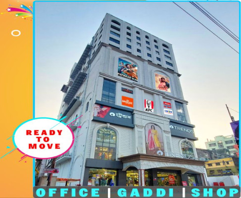 Platina Mall, Howrah - Office Space & Retail Space