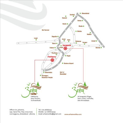 Arham Kalash, Ahmedabad - Residential Plots