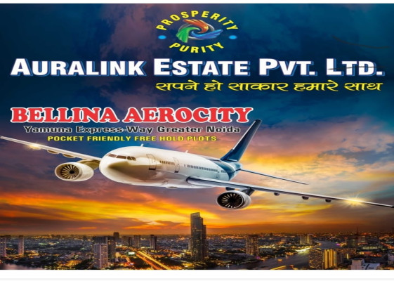 Bellina Aerocity, Greater Noida - Residential Plot