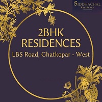 Siddhachal Residency