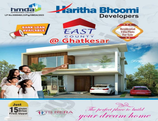 East County, Hyderabad - Residential Plots