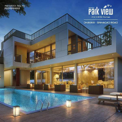 Mantra Park View, Pune - 1/2/3 BHK Apartments