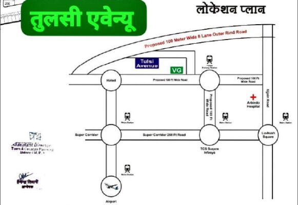 Tulsi Avenue, Indore - Residential Plots