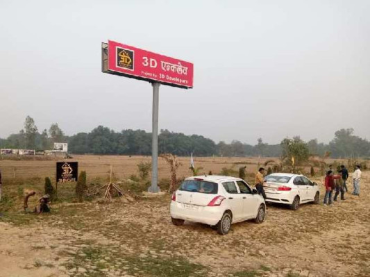 3d Enclave, Lucknow - 3d Enclave