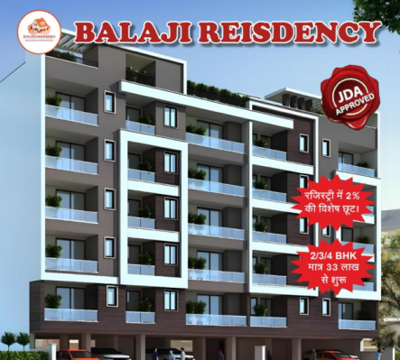 Balaji Residency, Jaipur - 2/3 BHK Apartments Flats