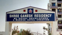 Goyal Shree Ganesh Residency