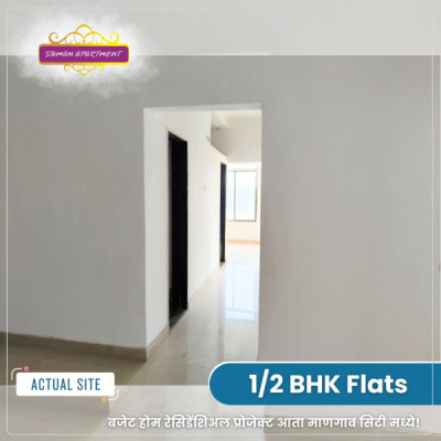 Suman Apartment, Raigad - 1/2 BHK Apartments