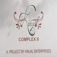 Kinjal Complex II