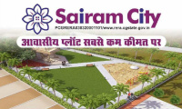 Sai Ram City