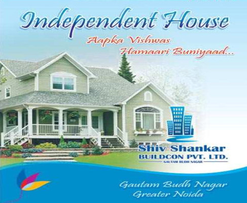 Ss Shri Krishna Enclave, Greater Noida - 2 BHK Indivisual Homes