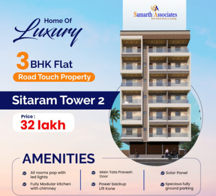 Sitaram Tower, Chandrapur - 3 BHK Apartments