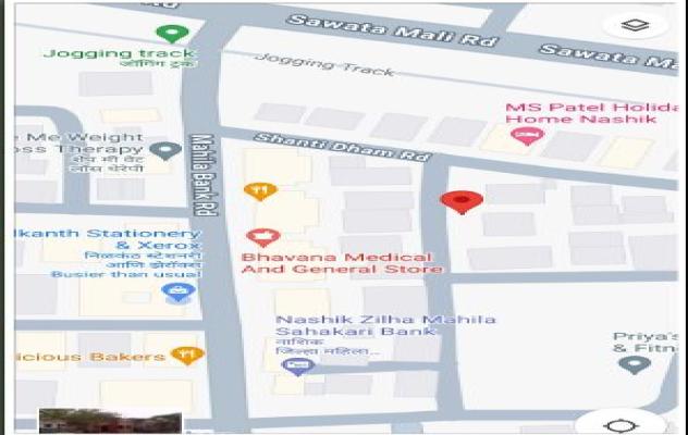 Elica Bliss Residency, Nashik - 3 BHK Apartments