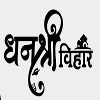 Dhanshree Vihar