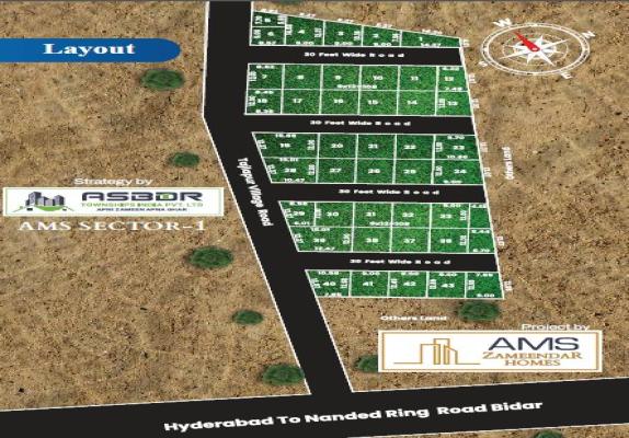 Ams Sectors 1, Bidar - Residential Plots