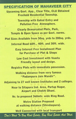 Mahaveer City, Jaipur - Integrated Township
