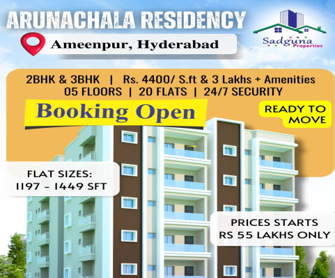 Arunachala Residency, Hyderabad - 2/3 BHK Apartments
