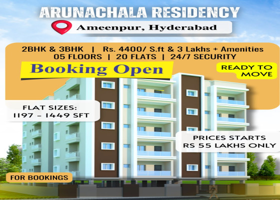 Arunachala Residency, Hyderabad - 2/3 BHK Apartments