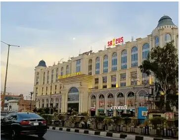 Currency Tower, Raipur - Currency Tower