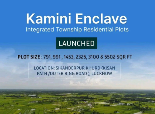 Neelendras Kamini Enclave, Lucknow - Residential Plots