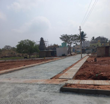 Nandi Enclave, Bangalore - Residential Plots