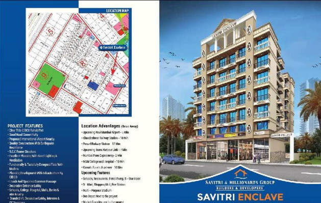 Savitri Enclave, Navi Mumbai - 1/2 BHK Apartment