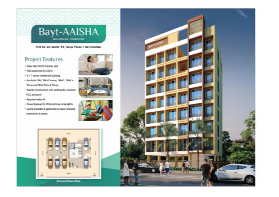 Bayt Aaisha, Navi Mumbai - Luxurious 1 Bed Residences