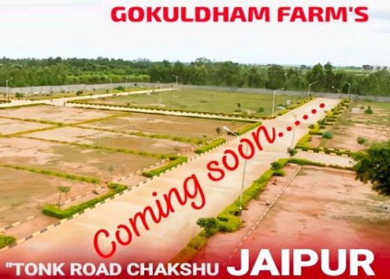 Gokuldham Farm, Jaipur - Premium Farmhouse