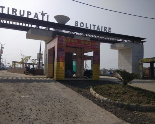 Tirumala Solitaire, Indore - Residenatial Plots