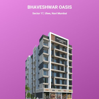 Bhaveshwar Oasis, Navi Mumbai - 1/2 BHK Apartment