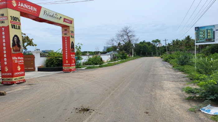 Jansens Brindavan, Chennai - Jansens Brindavan