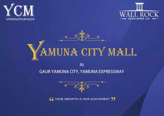 Yamuna City Mall, Greater Noida - Retail Shops & Food Court