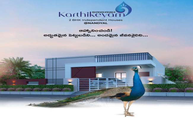 Karthikeyam, Kurnool - Villa & Plots